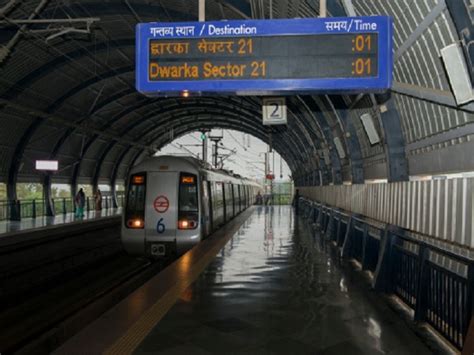 dmrc result|DMRC Result 2020 for AM, JE and other exams declared on .